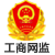 开封市第三人民医院