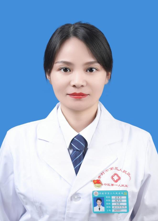 张教授