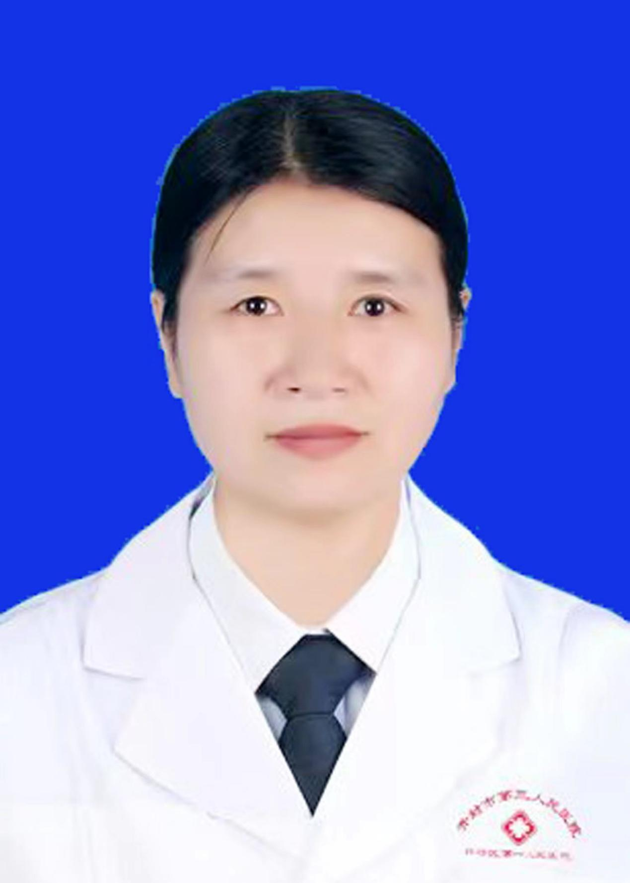 张教授