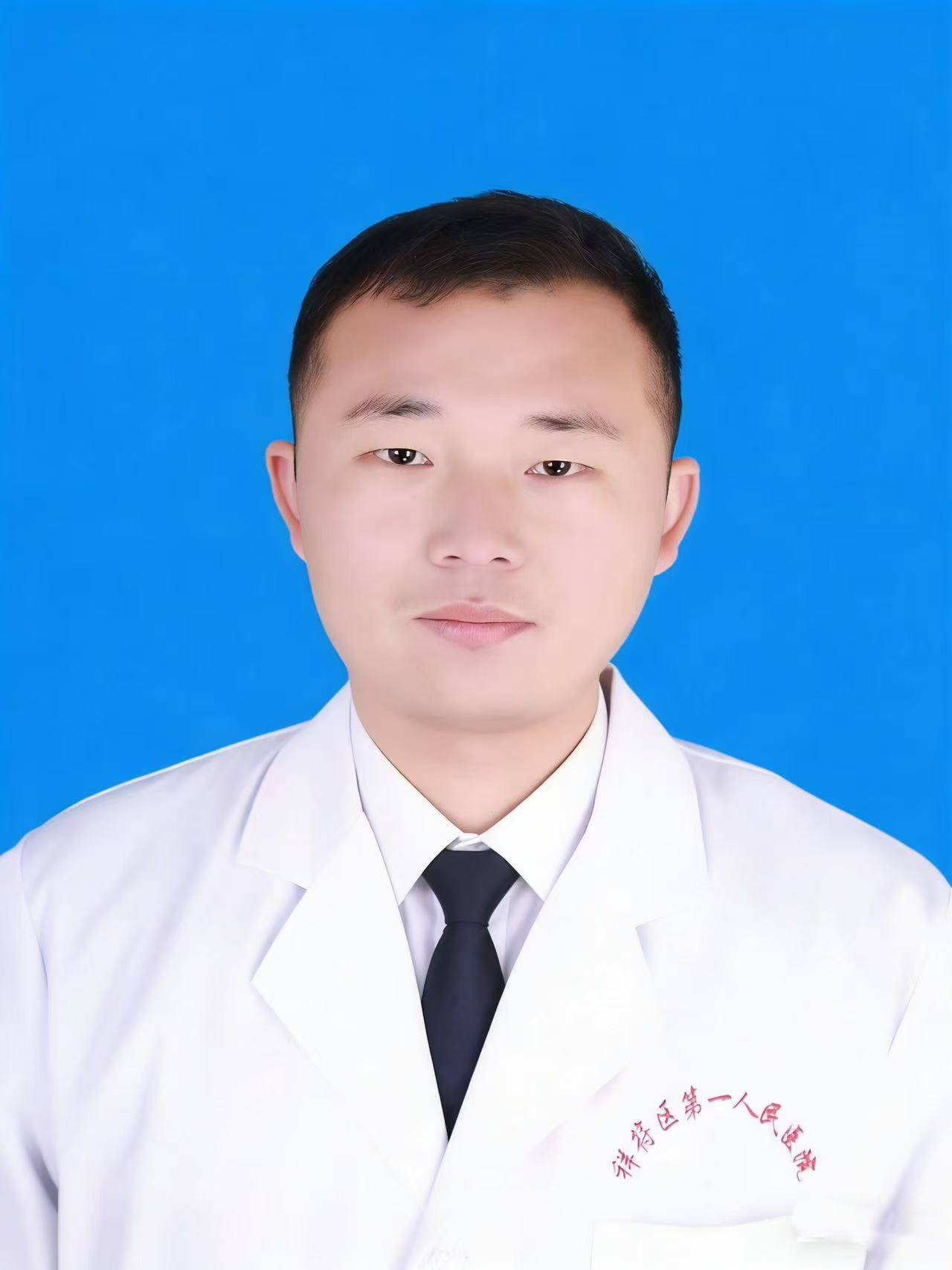张教授