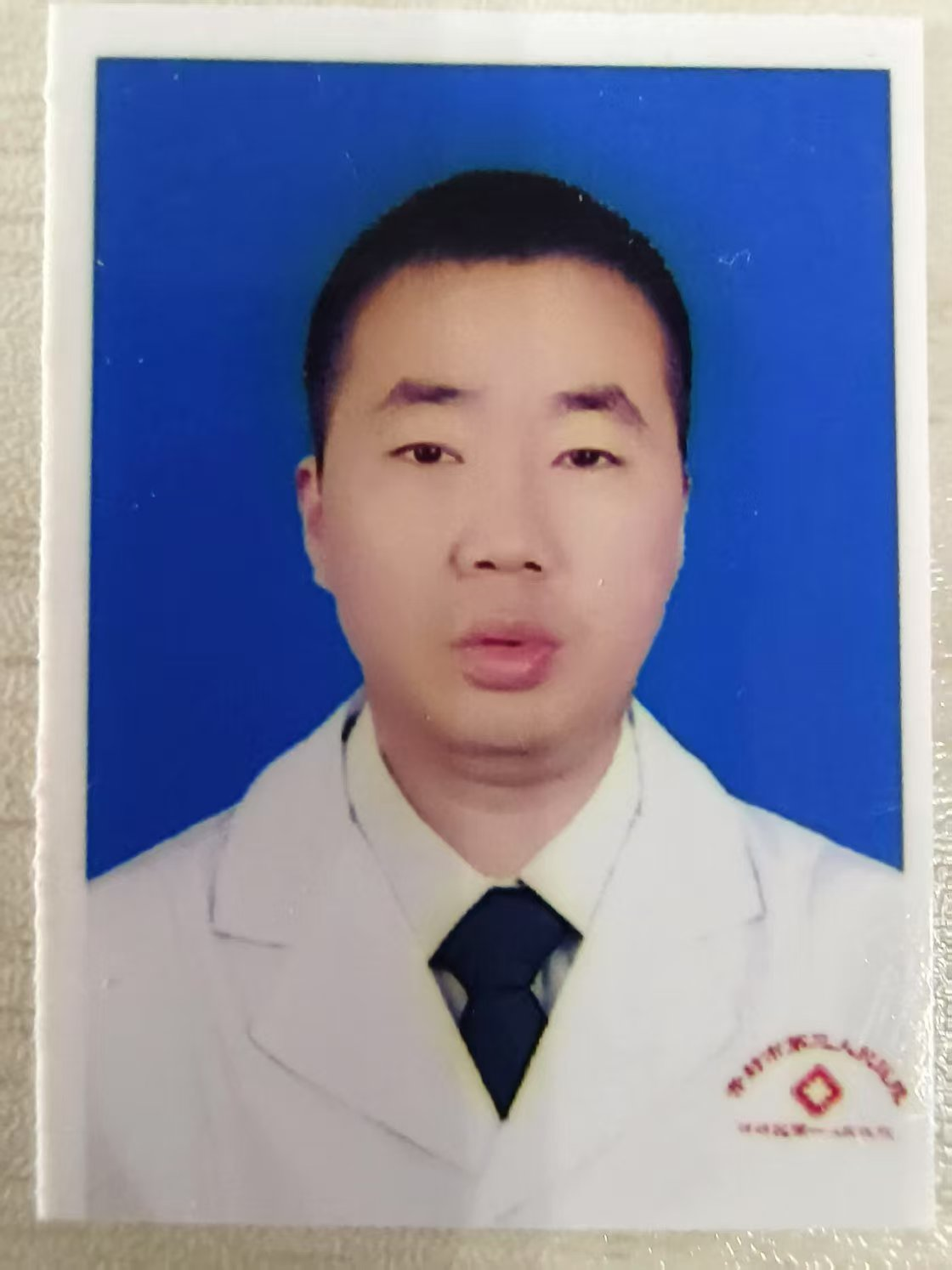 张教授