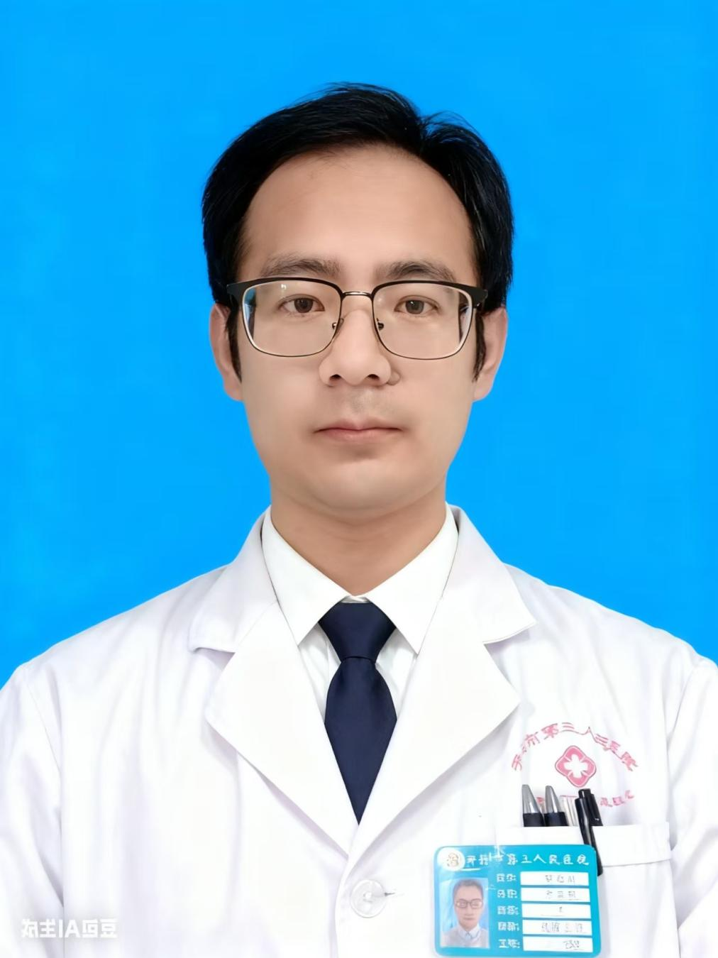 张教授