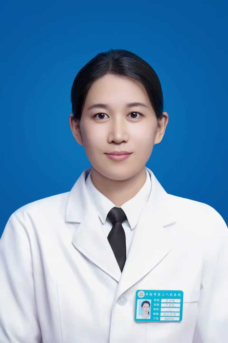 张教授